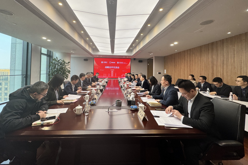 浙江東方攜東方產(chǎn)融與中銀資產(chǎn)、中國(guó)銀行杭州分行簽署戰(zhàn)略合作協(xié)議 全景.jpg